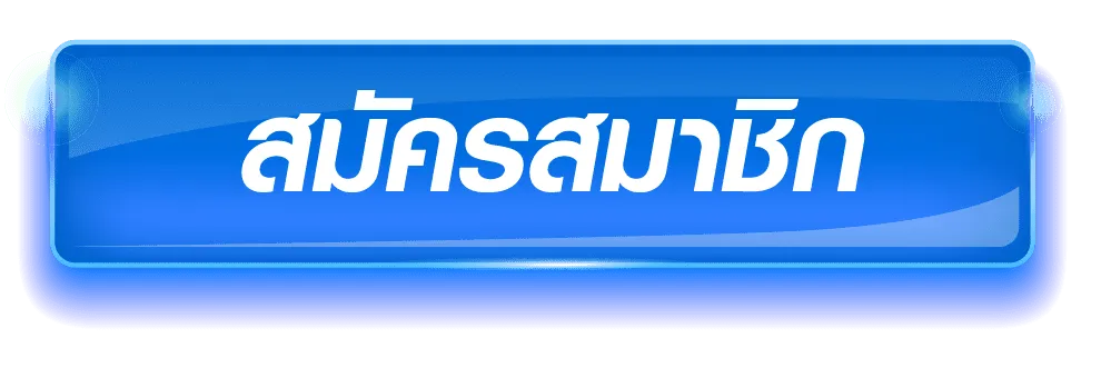 mgwin88